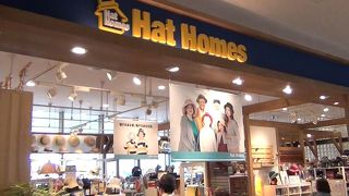 種類が豊富です