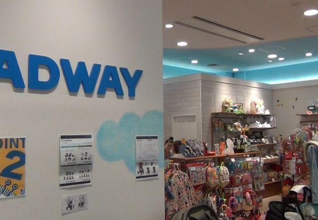 ダッドウェイ マークイズみなとみらい店 クチコミ アクセス 営業時間 横浜 フォートラベル