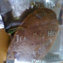 さすがにおいしいマロンショコラフィナンシエ。