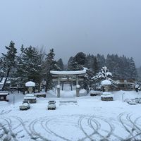 部屋からの眺め