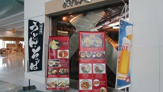 風月　めん処　旅立つ前にお蕎麦