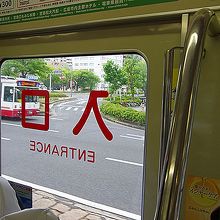 ワンマン車両が主流のようです。