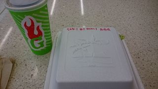 美味しいけど雑で残念！