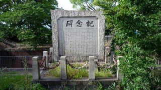 わが国で最も早つくられた水害予防組合を記念する石碑