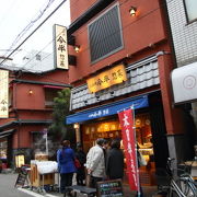 人気のお店