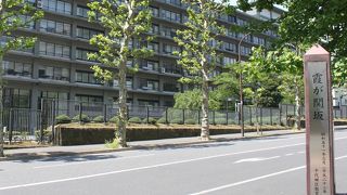 今も昔も政治の中心地