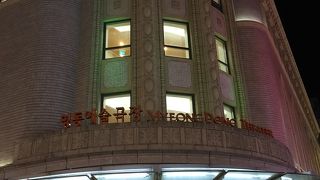 明洞芸術劇場でございます