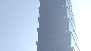 台北１０１