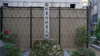 面白き事もなき世をおもしろく