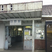 昭和にタイムスリップエリア!【日野駅】近江鉄道