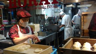 旅の仕上げは…