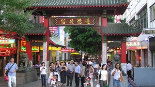 オセアニア最大のチャイナタウン