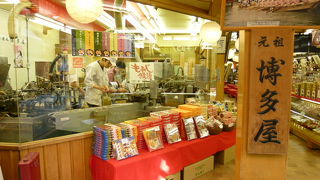 出来たてのもみじ饅頭はおいしい