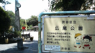 広尾駅周辺の散策がてらの休憩にでも