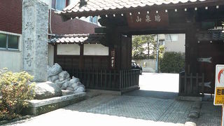 大河ドラマでおなじみの方にも縁ある広尾のお寺