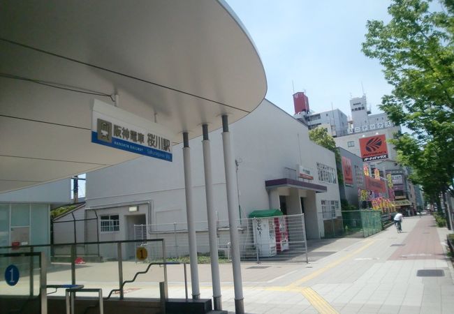 桜川駅 (大阪府)