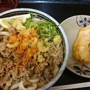 ボリューム満点肉うどん！！