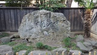 仙台の市街地にひっそりと残る土井晩翠の旧宅