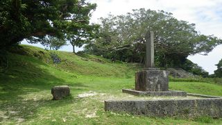 首里に移る前の王城跡