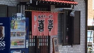 コクがあるのにアッサリ