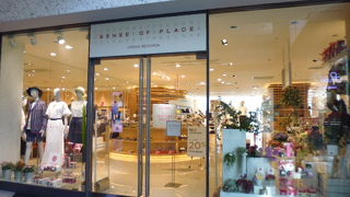 グランフロントの店
