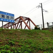 高瀬川鉄橋辺りから見た『菊池川』