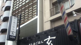 定食メニューが豊富な和食屋さん