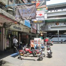 タニヤスピリット