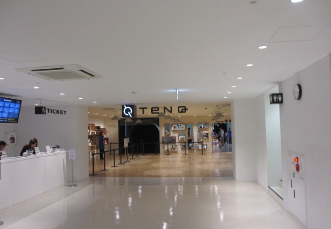 Tenq 宇宙ミュージアム テンキュー クチコミ アクセス 営業時間 水道橋 フォートラベル Tenq 宇宙ミュージアム テンキュー クチコミ アクセス 営業時間 水道橋 フォートラベル
