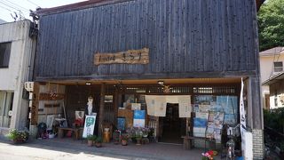 家族連れで楽しむ施設なのかなあ