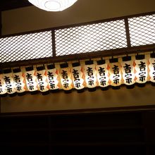 暴れん坊将軍吉宗公に一刀両断にして貰いたい？