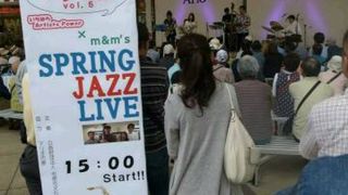 ライブだったの