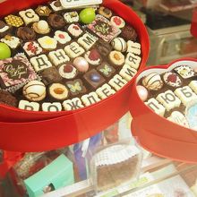 お土産にもなるロシア語 キリル文字 チョコレート By リーリャ コンファエルのクチコミ フォートラベル