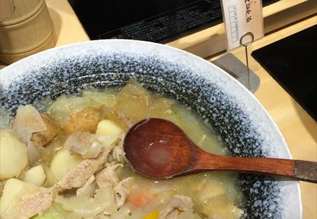 はーべすと 立川店 クチコミ アクセス 営業時間 立川 フォートラベル はーべすと 立川店 クチコミ アクセス 営業時間 立川 フォートラベル