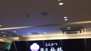 駅ナカフードコート