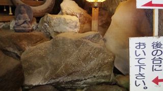 佐助稲荷から程近い