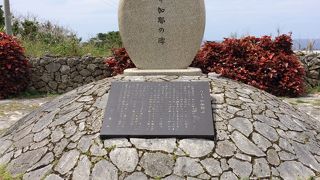 美人悲話の伝承地です