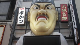 ビールと一緒に楽しみました。