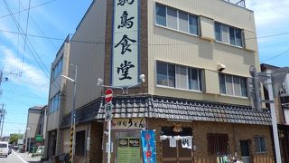 伊勢うどんがおいしい食堂です！　