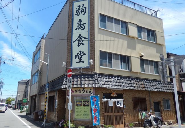 伊勢うどんがおいしい食堂です！　