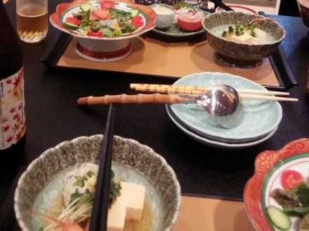 R&Sホテル箱根小塚山 写真