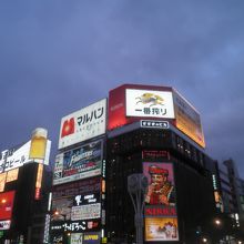 すすきの交差点