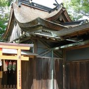 加太の神社