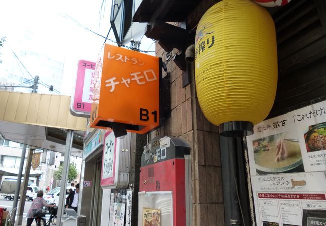 恵比寿駅至近の人気のお店