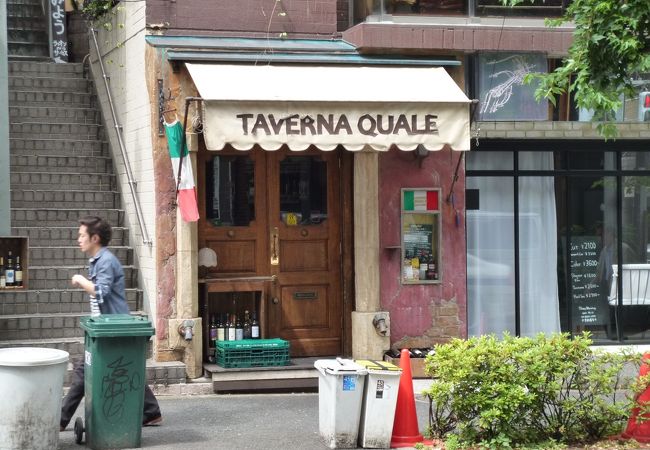 タベルナクアーレ 恵比寿 クチコミ アクセス 営業時間 恵比寿 代官山 フォートラベル