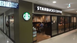 やはりここが一番便利