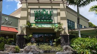 涼むのに丁度良い場所