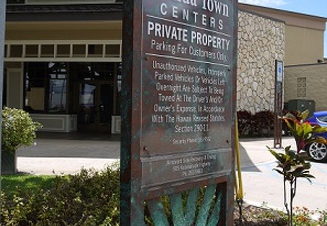 全てを見るには半日は掛かる