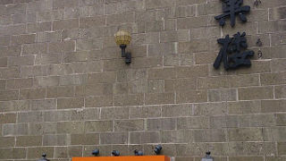 やはり開拓おかき