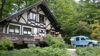 進化してました